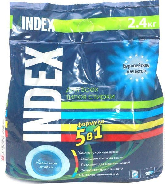 Index 4. Стиральный порошок Index для всех типов стирки 2,4 кг. Индекс порошок стиральный. Стир порошок индекс. Стиральный порошок Index 6 кг.
