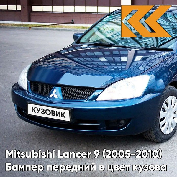 Бампер передний в цвет кузова для Митсубиси Лансер 9 Mitsubishi Lancer ...