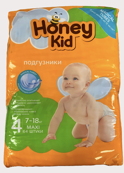 Озон товары фото мед подгузники l Подгузники Honey Kid 4 Maxi (7-18кг) 64 шт. - купить с доставкой по выгодным цен