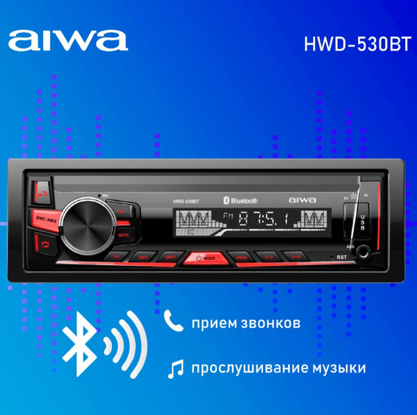 Автомагнитола AIWA HWD-530BT, Магнитола для авто, Магнитофон с USB для ...