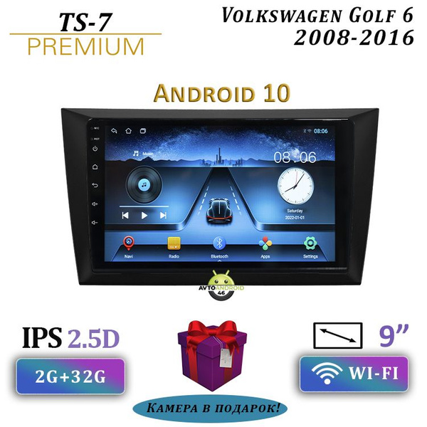 Штатная магнитола TS-7 2+32GB Volkswagen Golf 6 VAG, Фольксваген Гольф ...