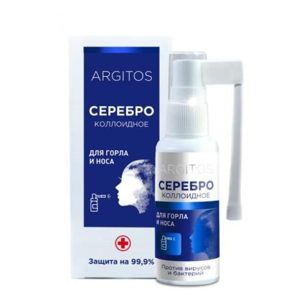 Argitos Спрей для Горла и Носа Коллоидное Серебро, 40 мл - купить с ...