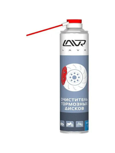 Очиститель тормозов LAVR - купить по выгодным ценам в интернет-магазине ...