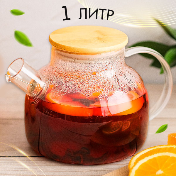 Чайник стеклянный заварочный 1л с бамбуковой крышкой и ситечком KRAGY ...