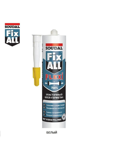 Клей герметик гибридный и эластичный Fix All Flexi 290 мл ...