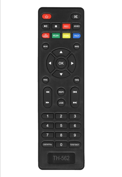Пульт ДУ HUAYU Пульт TH-562 для DVB-T2 приставки BARTON /бартон и ...