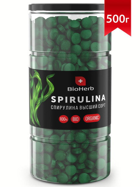 BioHerb Спирулина в таблетках, для похудения, 100% натуральная, 500 г ...