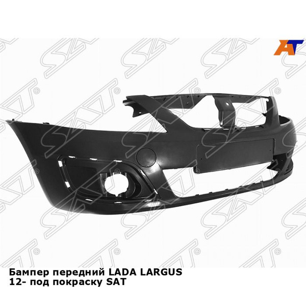 Бампер передний для LADA LARGUS 12- под покраску SAT ВАЗ ЛАДА Ларгус ...