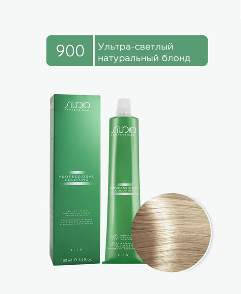 Kapous Studio Professional Краска для волос 900 S ультра-светлый ...