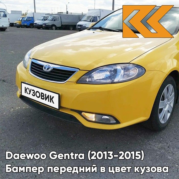 Бампер передний в цвет кузова для Дэу Джентра Daewoo Gentra (2013-2015 ...