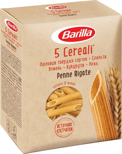 Макароны Barilla Penne Rigate 5 Cereali 5 злаков 450г - купить с ...