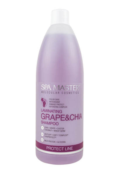 SPA MASTER molecular cosmetics Шампунь для волос, 970 мл - купить с ...
