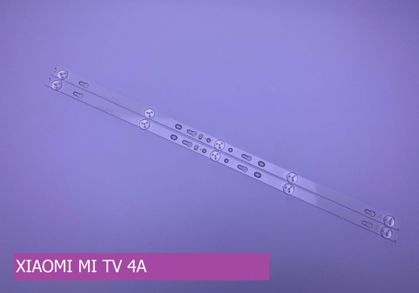 Подсветка для XIAOMI MI TV 4A - купить с доставкой по выгодным ценам в ...