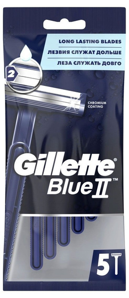 Gillette Одноразовые Мужские Бритвы Blue2, с 2 лезвиями, 5 шт ...