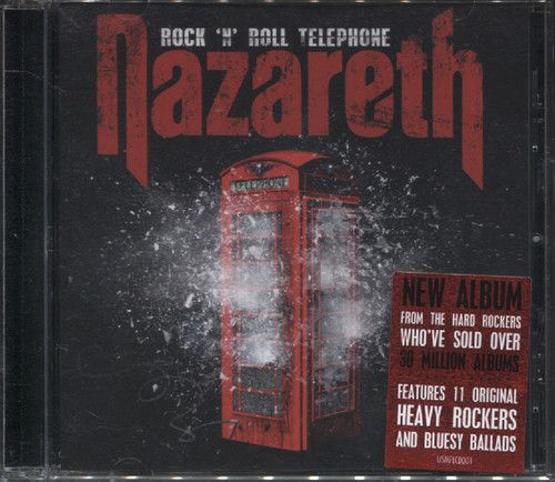 Rock n roll telephone. Rock n Roll telephone 2014. 2014 - Rock 'n' Roll telephone яблоко.