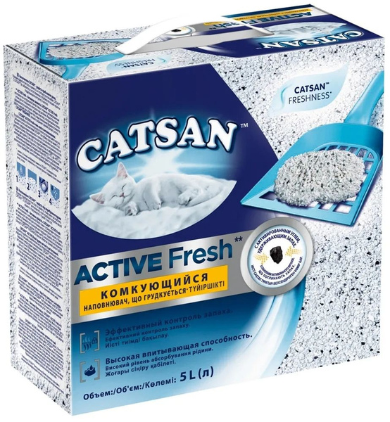 Catsan Наполнитель Комкующийся 4840г. - купить с доставкой по выгодным ...