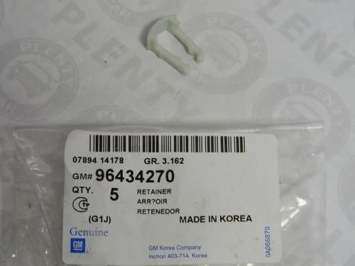 Фиксатор топливного фильтра General Motors 96434270 - GM DAT арт ...