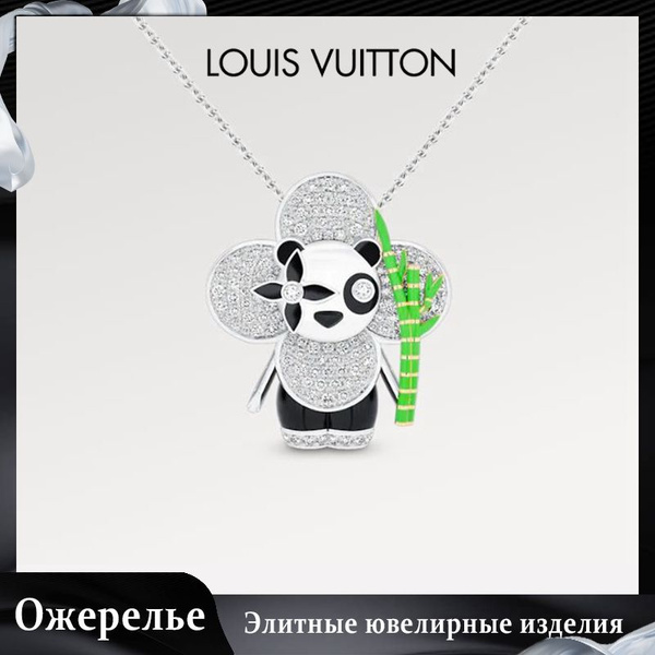 Ожерелье Louis Vuitton - купить с доставкой по выгодным ценам в ...