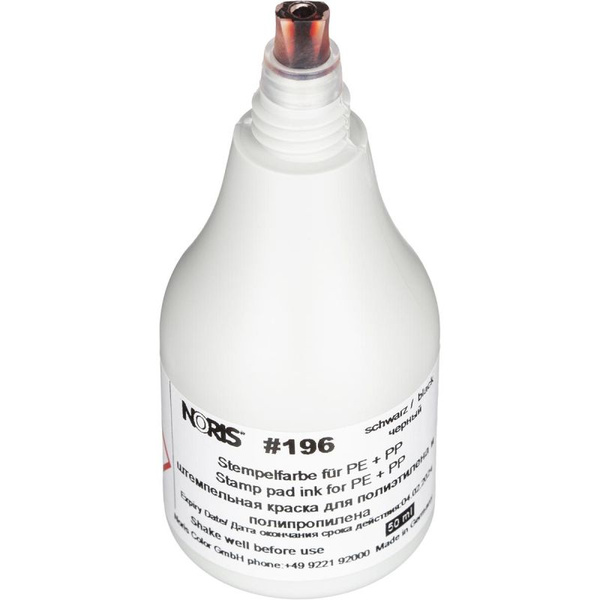 Краска штемпельная специальная 196С, черный, для полиэтилена, 50 гр ...