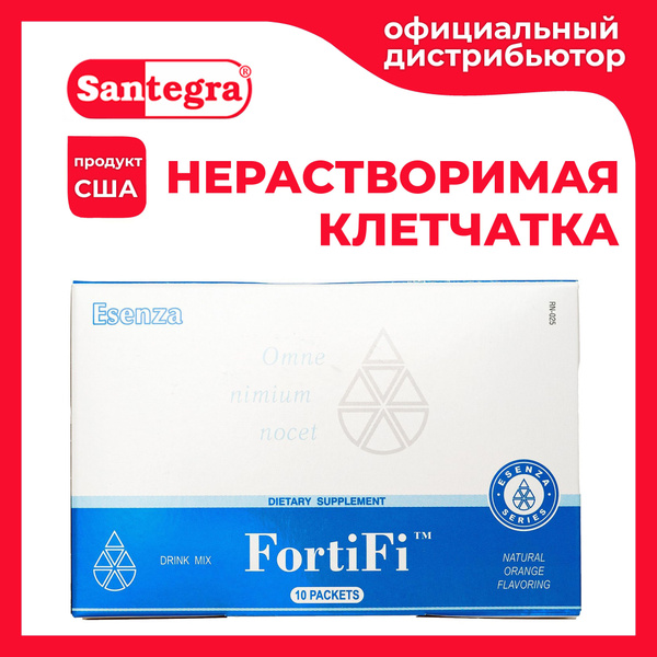 Нерастворимая диетическая клетчатка США FortiFi Santegra / Натуральный ...