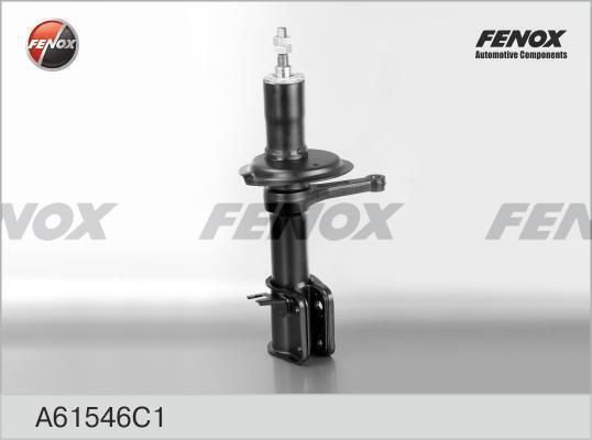 Амортизатор подвески 2108-09,15 пер лев масл (стойка) (FENOX)!!!!