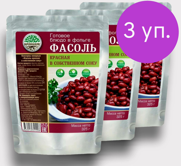 Фасоль Красная в Собственном Соку "Кронидов" 3уп.*325г. - купить с ...