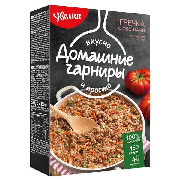 Увелка Гречка с овощами в томатном соусе 300гр*3шт - купить с доставкой ...