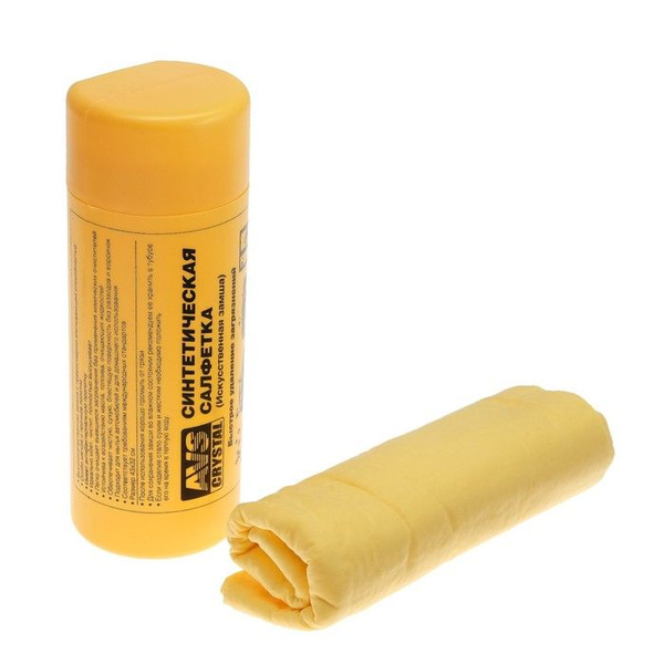 Замша протирочная AVS CH-4332A, 43х32 см - купить с доставкой по ...