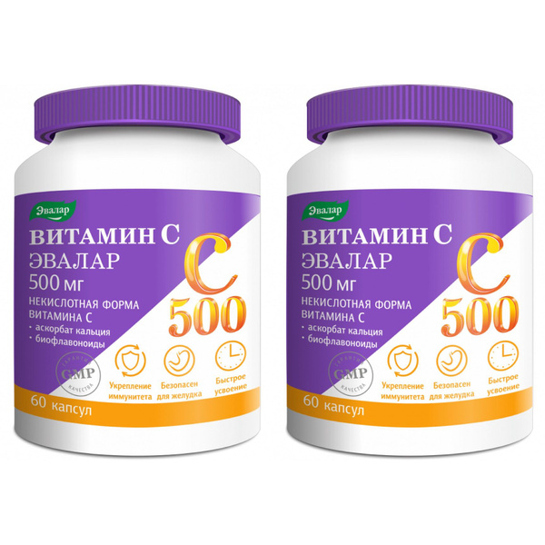 Витаминный комплекс Эвалар. Комплекс витаминов б Эвалар. GLS витамин с 900 60 капсул по 500мг. Эвалар витамины с железом для детей.
