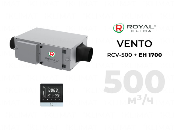 Приточная установка Royal Clima Vento RCV-500 + EH 1700 - купить по ...