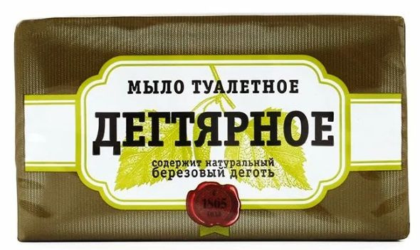 Аист Твердое мыло - купить с доставкой по выгодным ценам в интернет ...