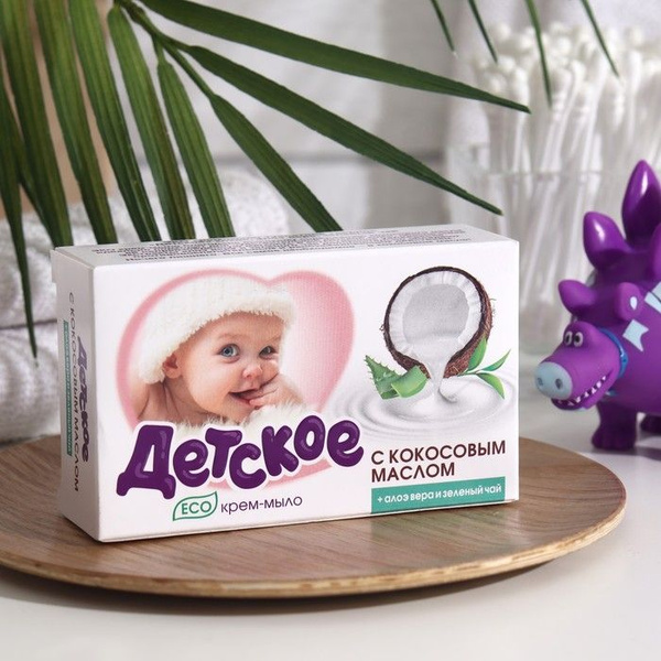 Весна Твердое мыло - купить с доставкой по выгодным ценам в интернет ...