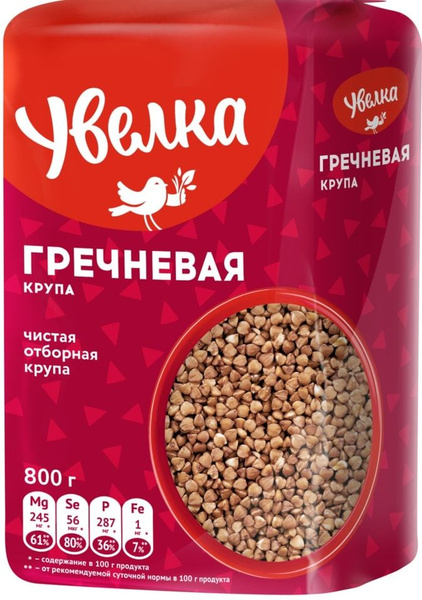 Гречка Увелка 800г - купить с доставкой по выгодным ценам в интернет ...