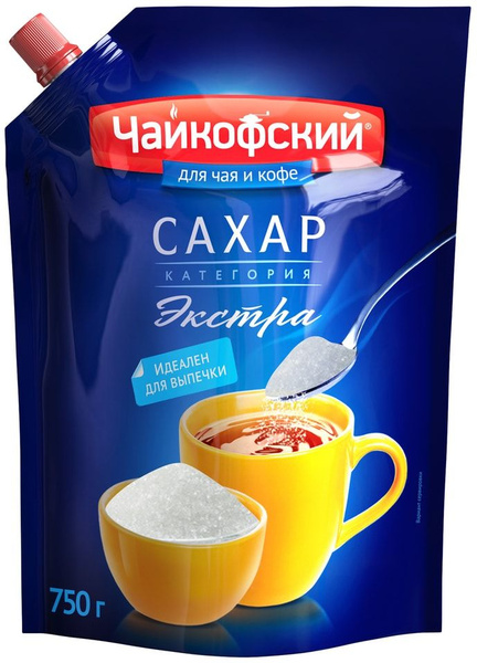 Сахар Чайкофский Экстра 750г х 3 шт - купить с доставкой по выгодным ...