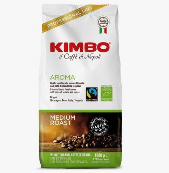 Кофе в зернах 1 кг, Kimbo Органический - купить с доставкой по выгодным ...