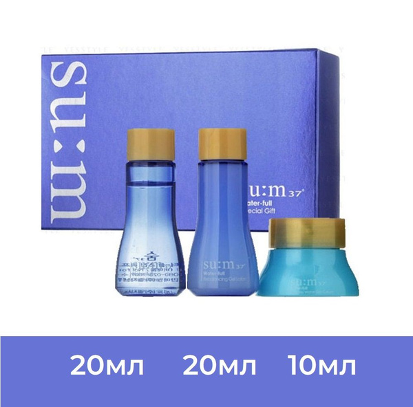 Su:m37 Water Full 3 Special Gift Set Набор увлажняющих миниатюр ...