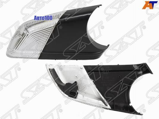Поворот в зеркало SKODA OCTAVIA 04-08/VW POLO 05-09 ПРАВЫЙ - SAT арт ...