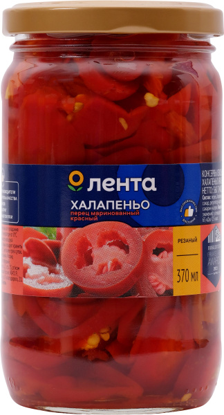 Перец халапеньо красный острый ЛЕНТА, маринованный, 370 мл купить на ...