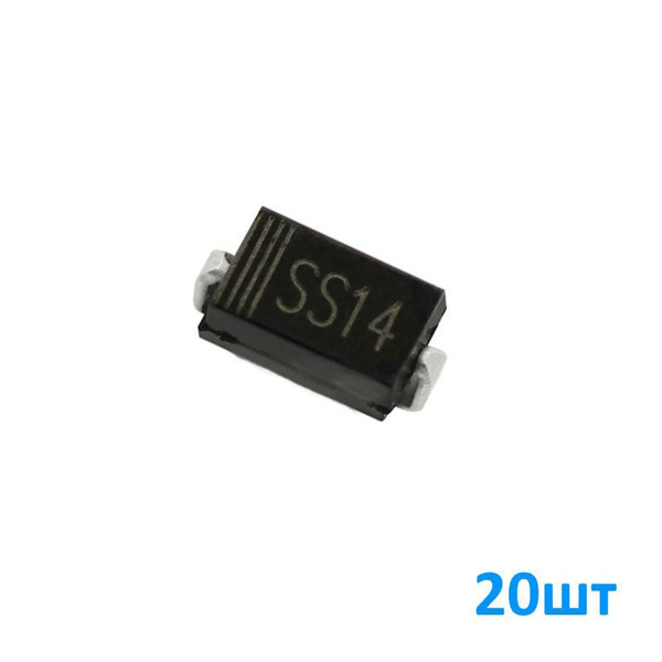 SS14, Диод Шоттки, 40В, 1А, корпус SMA, набор 20шт - купить с доставкой ...