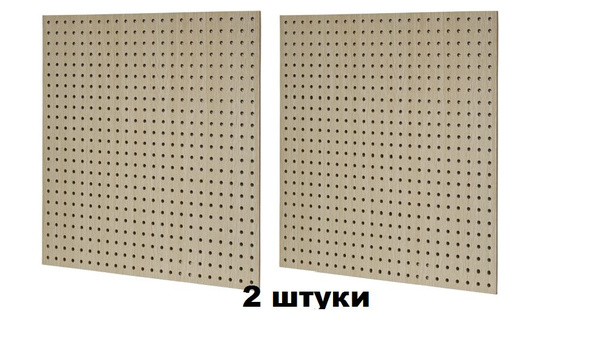 Перфорированная панель 595*595*5 мм/ХДФ/дерево / Перфопанель / Esse ...