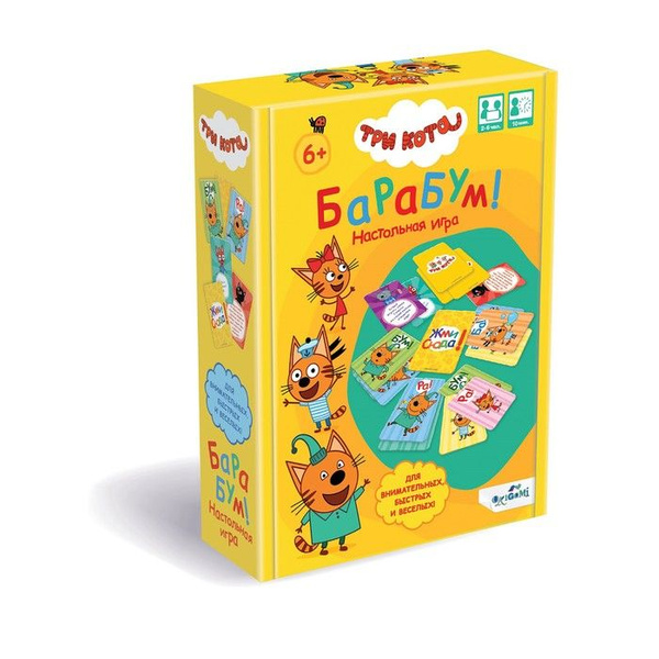 Игра котики настольная