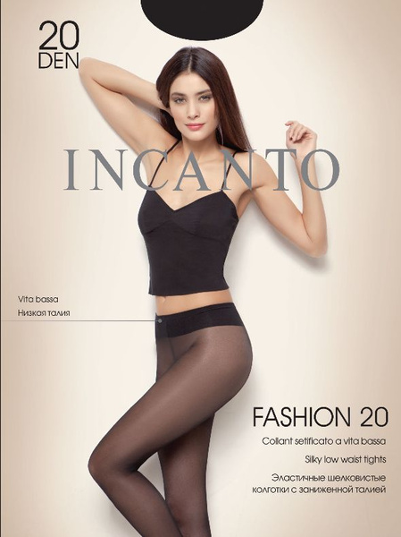 Колготки Incanto daino inc - купить с доставкой по выгодным ценам в ...
