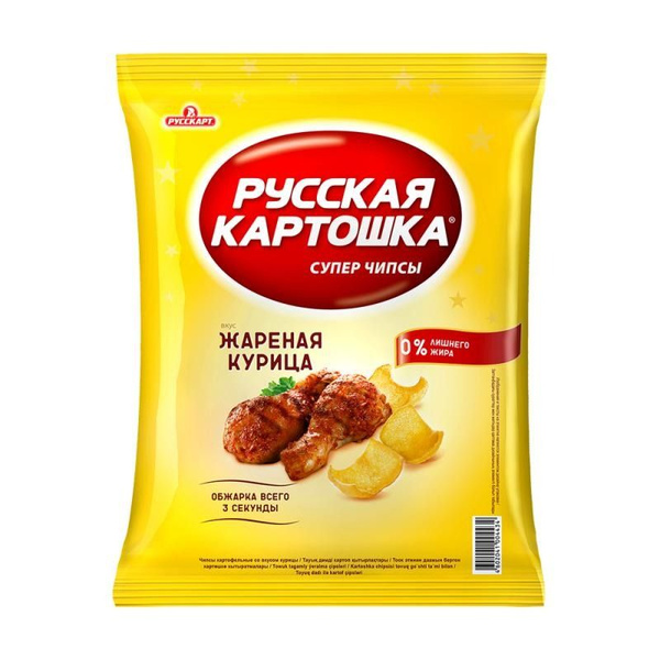Чипсы "Русская картошка", 120 г - купить с доставкой по выгодным ценам ...