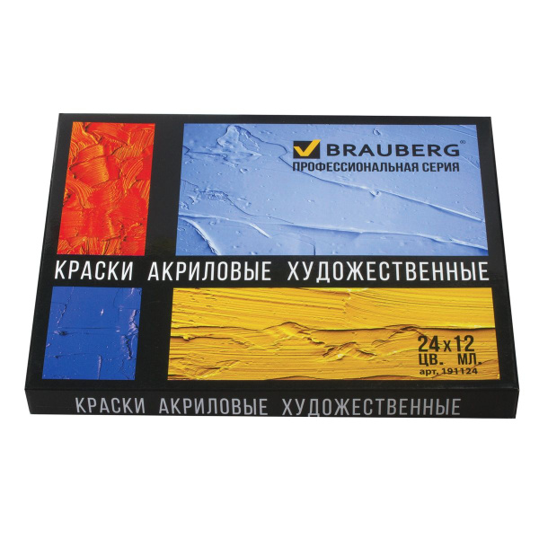 Brauberg Краска акриловая - купить с доставкой по выгодным ценам в ...