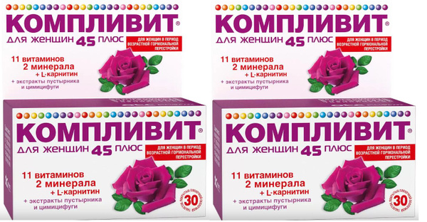 Компливит для женщин 45 плюс 30 таб. по 840 мг х 2 пачки в комплекте ...