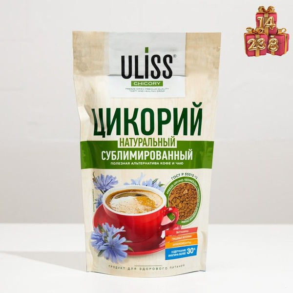 Uliss Цикорий 1шт. - купить с доставкой по выгодным ценам в интернет ...