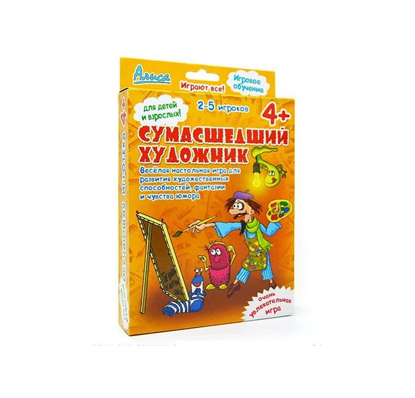 Алиса, Настольная игра "Сумасшедший художник" - купить с доставкой по ...