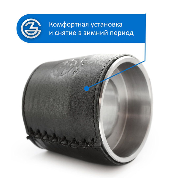 Блокиратор рулевого вала Перехват - Универсал Питон противоугонный ...