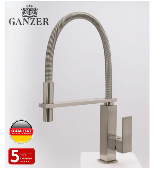 Смеситель Ganzer 16037 для кухни с пруж. изливом_С изливом Латунь ...