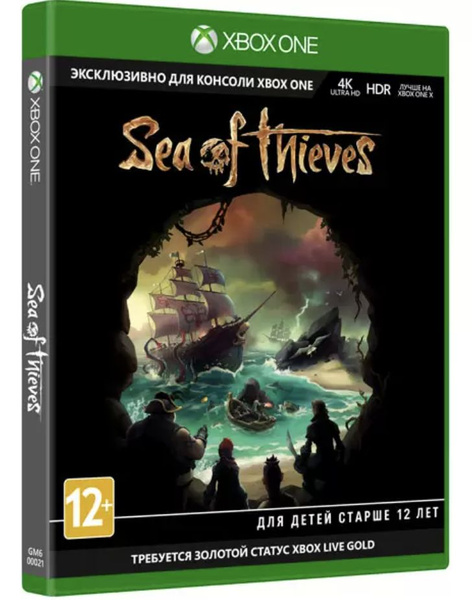 Игра Sea Of Thieves (Xbox One купить по низкой цене с доставкой в ...